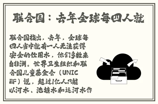 多**老太乂